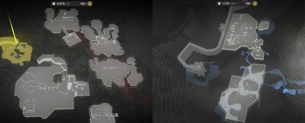 エリア