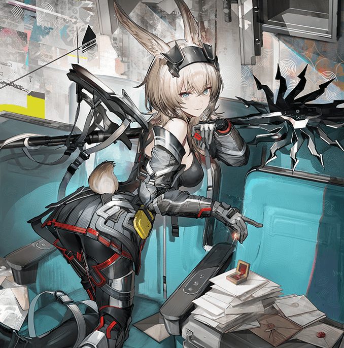 アイビーエナ
