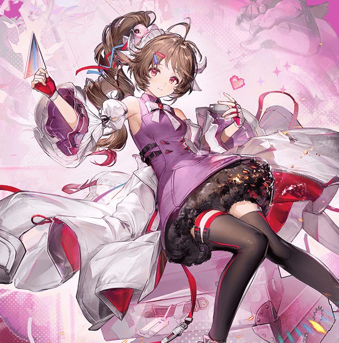 アルデリア