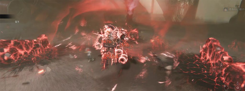 ロダンの大技2回目
