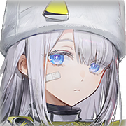 エステーラ