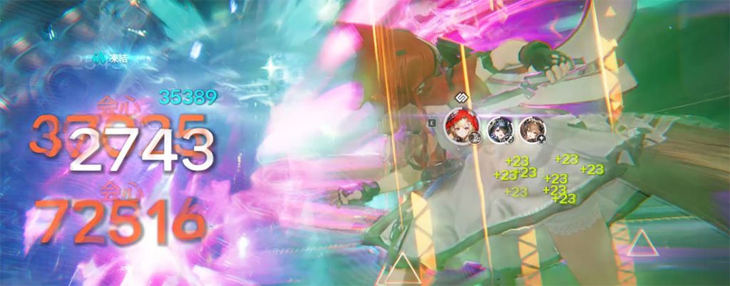 連携技を発動
