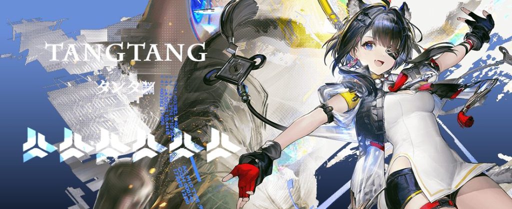 タンタンの評価と使い方！おすすめ武器・装備・編成を解説